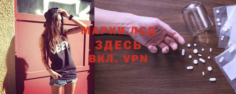 Магазины продажи наркотиков Пыталово Амфетамин  A-PVP  КОКАИН  Меф  Бошки Шишки  Гашиш 